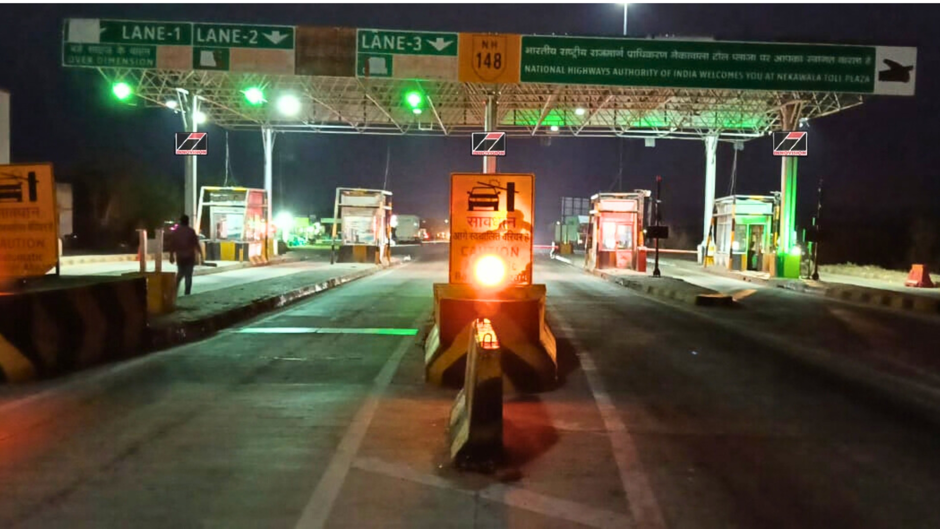 Toll Plaza Management Journey